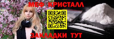 COCAINE Канаш