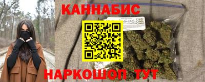 мефедрон Камышлов