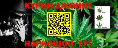 мефедрон Камышлов