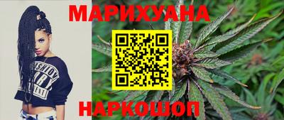 винт Кандалакша