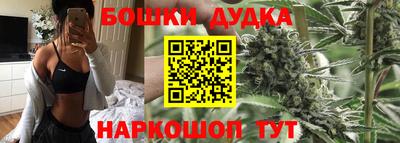 мефедрон Камышлов
