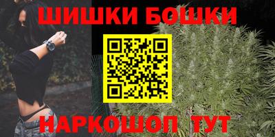 COCAINE Канаш