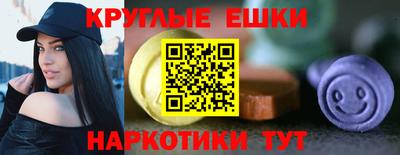 мефедрон Камышлов