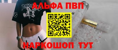 COCAINE Канаш