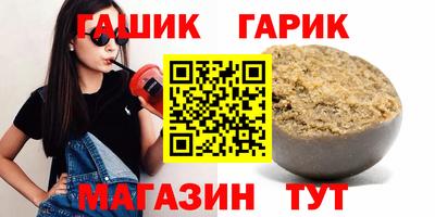 мефедрон Камышлов