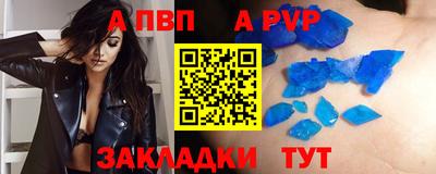 COCAINE Канаш
